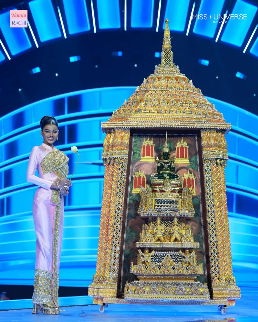ประมวลภาพ MUT 2025 รอบชุดประจำชาติ สวยตระการตาสุดๆ