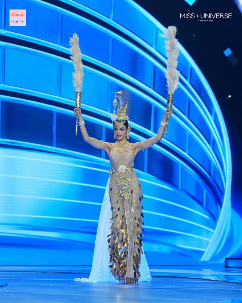 ประมวลภาพ MUT 2025 รอบชุดประจำชาติ สวยตระการตาสุดๆ