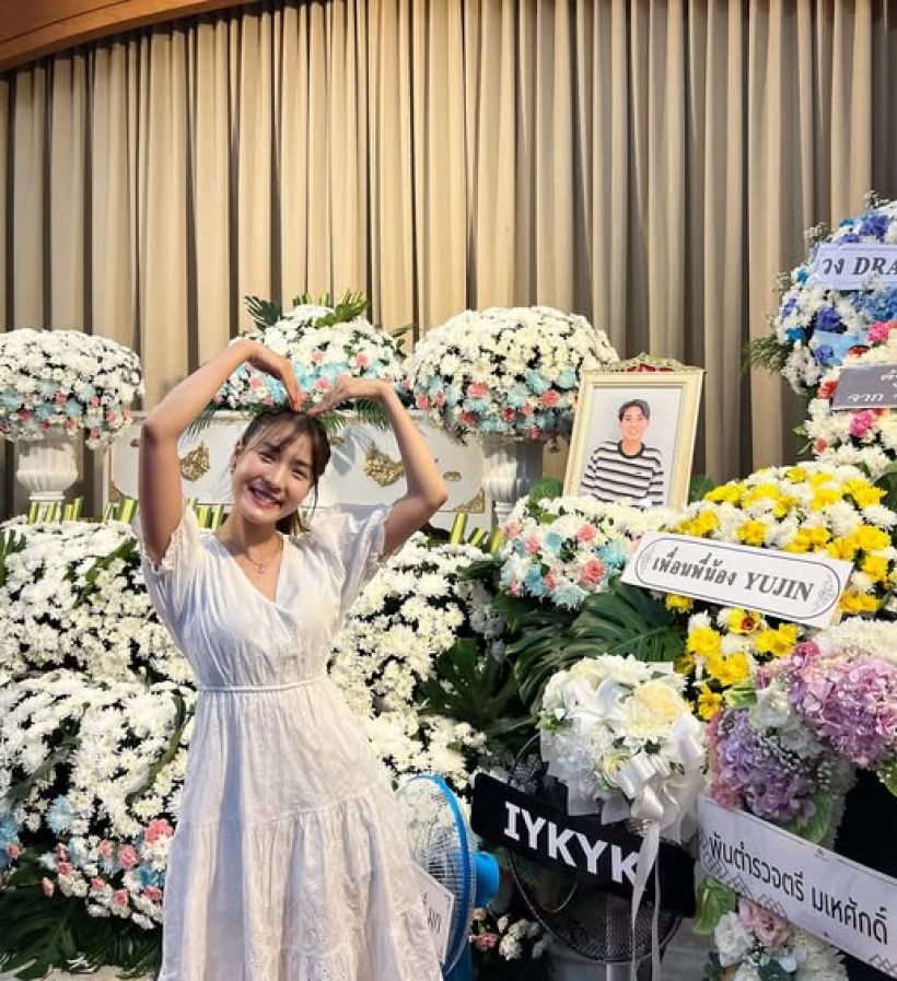 นักแสดงสาว เศร้า...โพสต์แจ้งข่าว แฟนหนุ่มเสียชีวิตแล้ว
