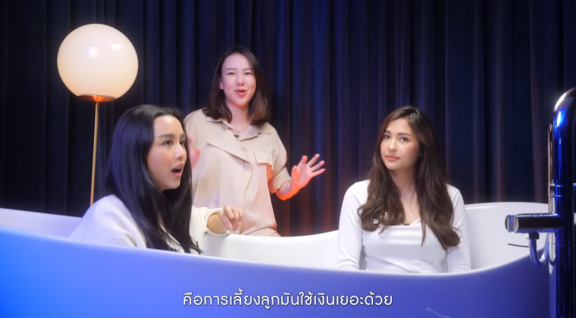 ลิลลี่ ภัณฑิลา ตอบสถานะความสนิท มารี เบิร์นเนอร์-เชอรีน ณัฐจารี