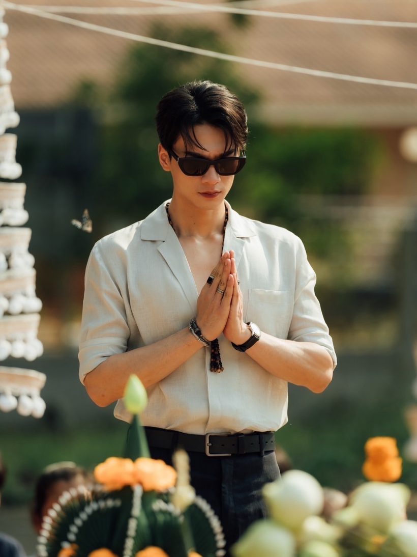 ส่องสเปคสาวในฝัน คนเเบบไหนจะมัดใจ เก่ง หฤษฎ์