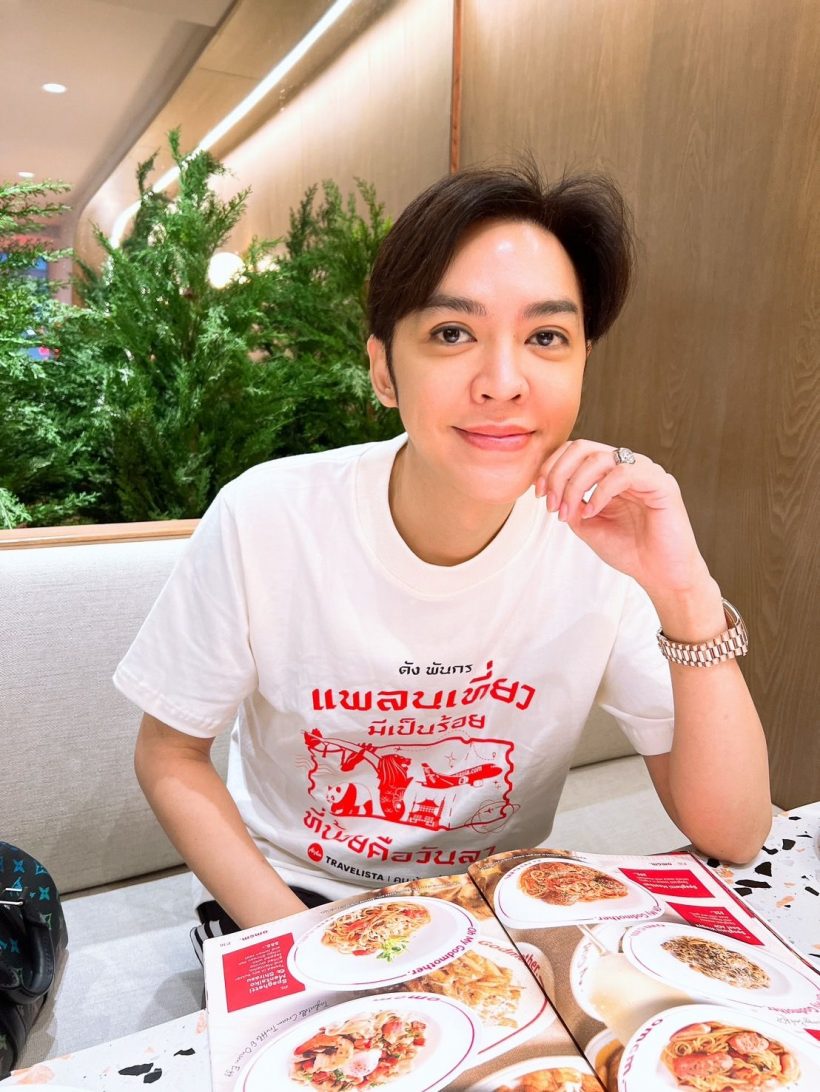 ดัง พันกร ลงรูปอนุทิน สมัยมัธยม พร้อมบอกตรงๆว่า น้ำขอ…!?