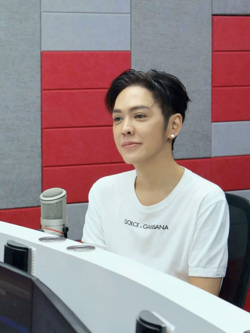 ดัง พันกร ลงรูปอนุทิน สมัยมัธยม พร้อมบอกตรงๆว่า น้ำขอ…!?