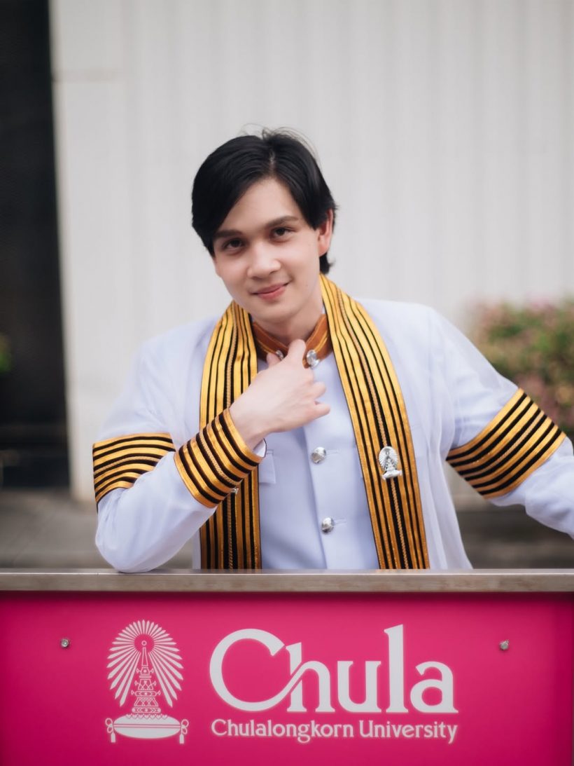 พ่อน็อต-แม่กวาง หายเหนื่อย ส่งลูกชายคนโตถึงฝั่งฝันแล้ว