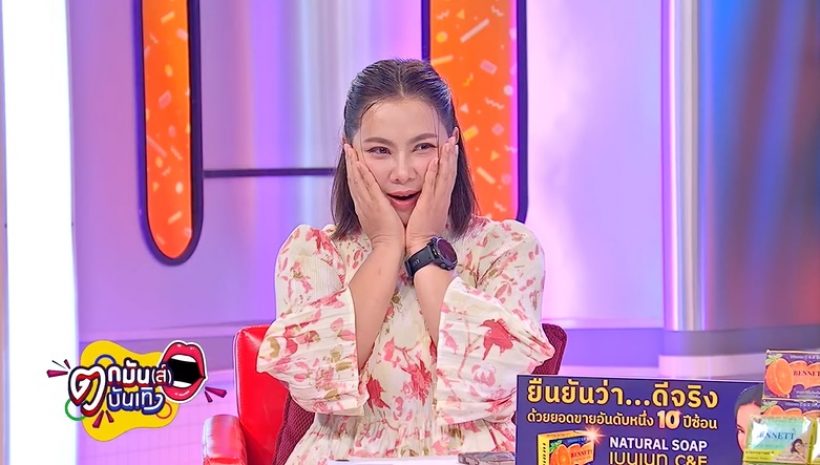 บุ๋ม ปนัดดา ใบ้เพิ่ม!! ตลกชื่อดัง ถือโฉนดที่ดินแทน อดีตพระอลงกต