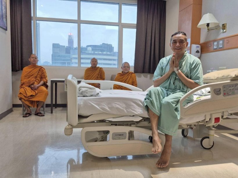 ส่งกำลังใจ นักร้องรุ่นใหญ่ ตรวจพบเส้นเลือดหัวใจตีบ  3 เส้น