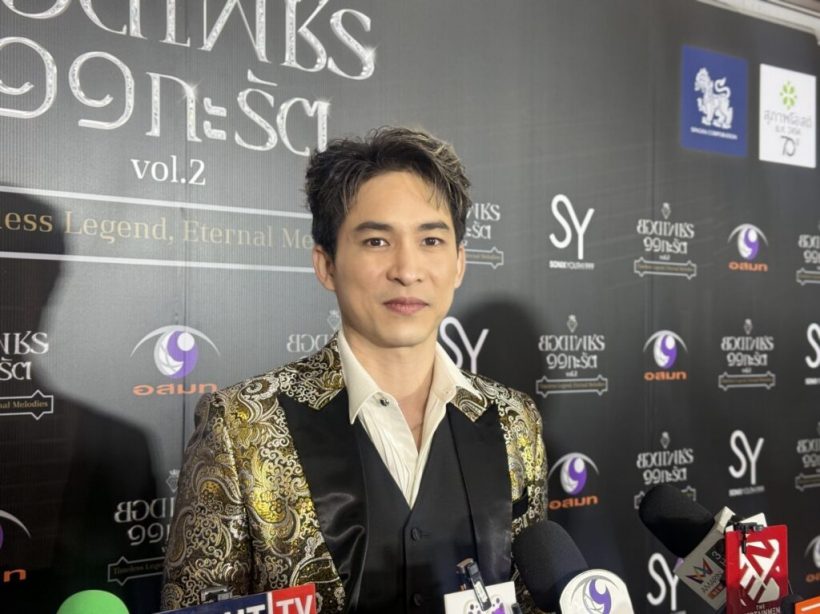 หมอก้อง แนะคนในพื้นที่ทำสิ่งนี้? หลังถนนทรุดเป็นหลุมยักษ์