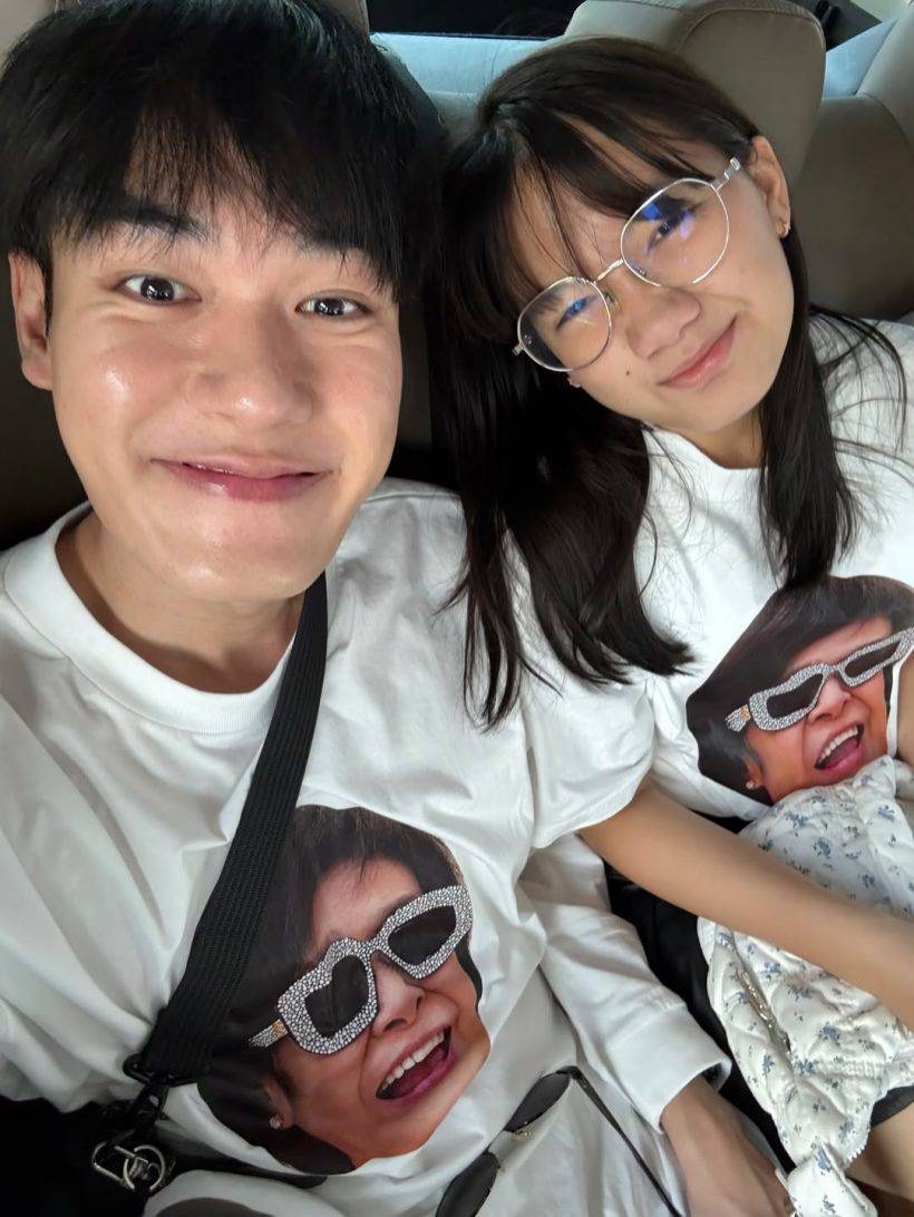 ดราม่าร้อน!แฟนคลับออกโรงป้อง น้องวันใหม่ถูกแซะพฤติกรรมเปลี่ยน