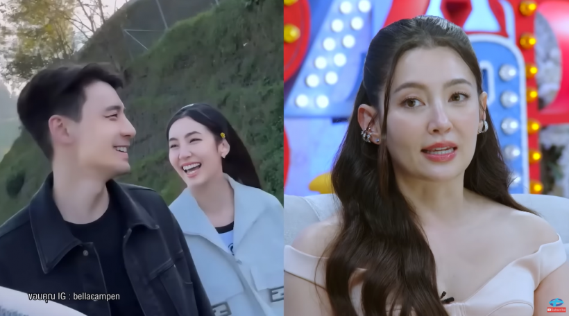 เบลล่า–วิล คุยกันเรื่องอนาคตแล้ว! ตอบเเบบนี้ลุ้นตัวโก่งเลย