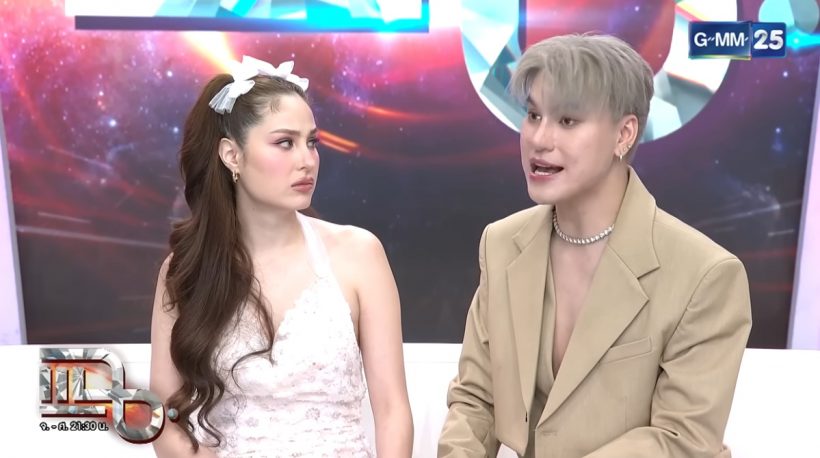 หลายคนไม่รู้! คนนี้สนิทกับ ขวัญ อุษามณี มิตรภาพแน่นแฟ้นมาก