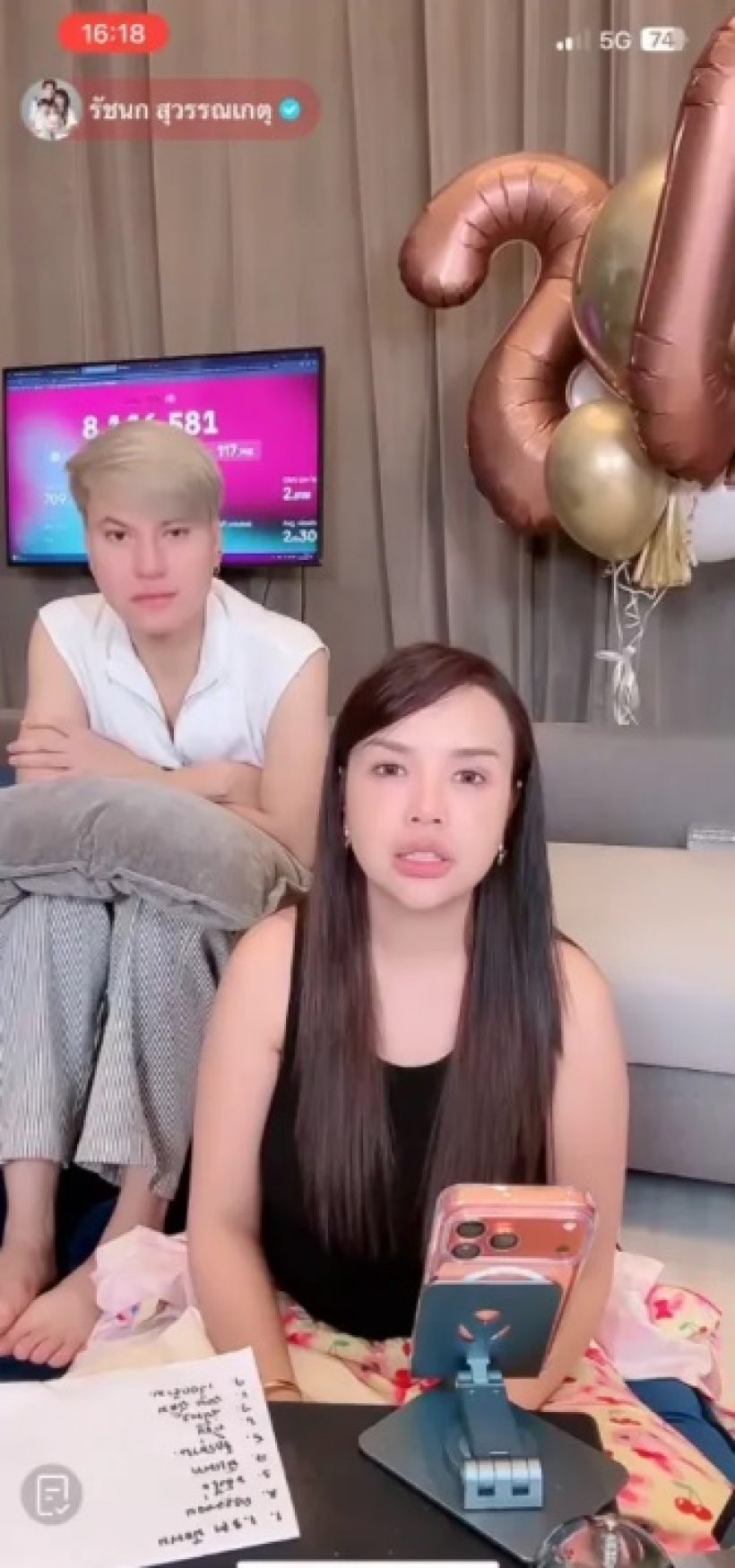 เจนนี่รีบเคลียร์! สคบ.โทรสายตรงหากลางไลฟ์สด