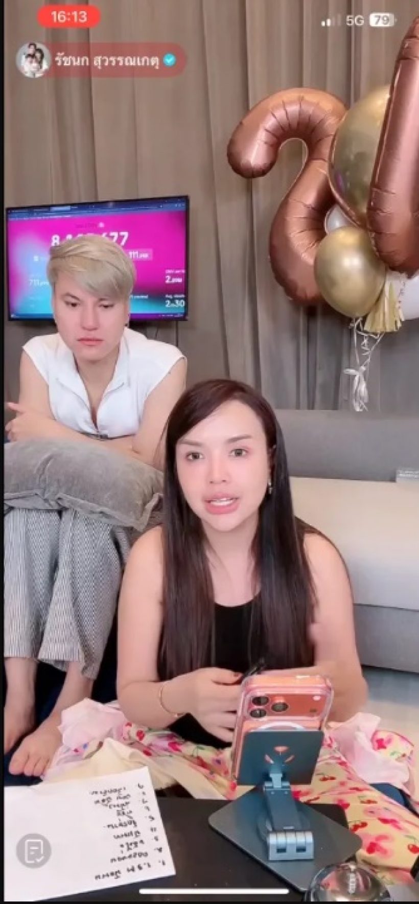 เจนนี่รีบเคลียร์! สคบ.โทรสายตรงหากลางไลฟ์สด