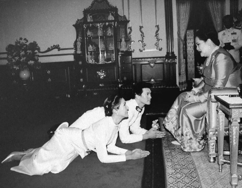 ดาราสาวดัง เผยภาพ เข้ารับพระราชทานพิธีสมรสจากสมเด็จพระพันปีหลวง