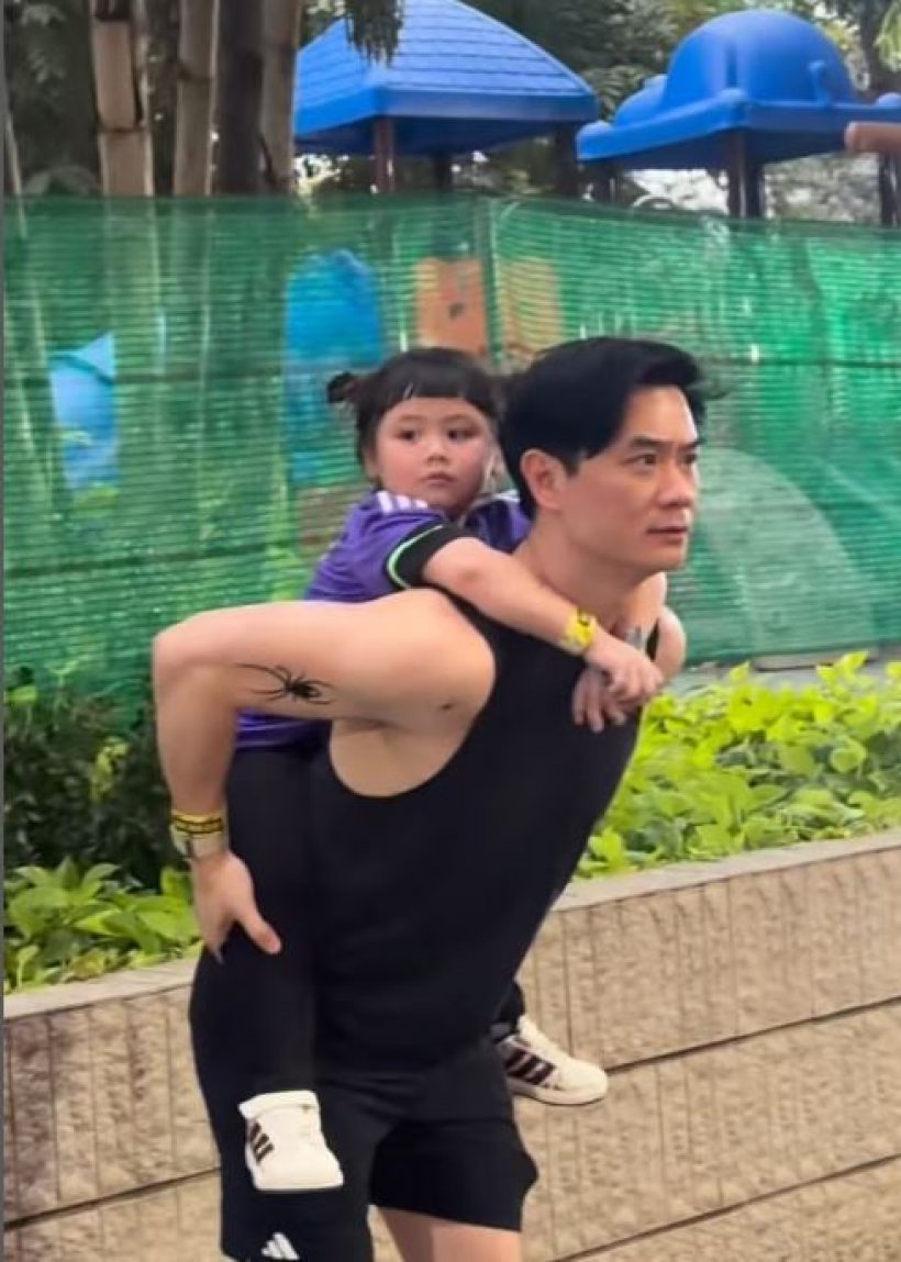 ธรรมดาโลกไม่จำ! บ้านรังษีสิงห์พิพัฒน์ ยกทีมออกกำลังกาย