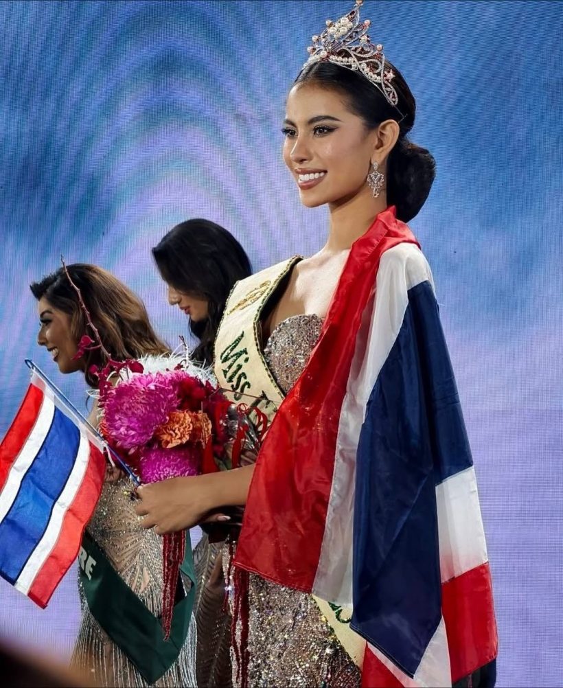 ทำสำเสร็จแล้ว! น้ำเหนือ วารี คว้ามงกุฎ Miss Earth Fire 2025