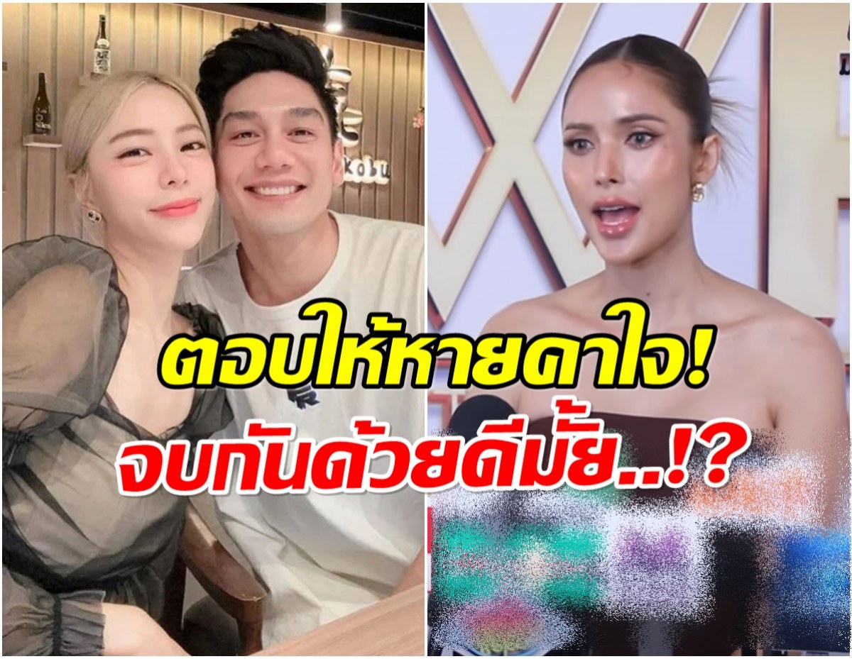 อุ้ม ลักขณา เผยสภาพจิตใจ นิวเคลียร์ น้องเฮิร์ตหนักมาก!