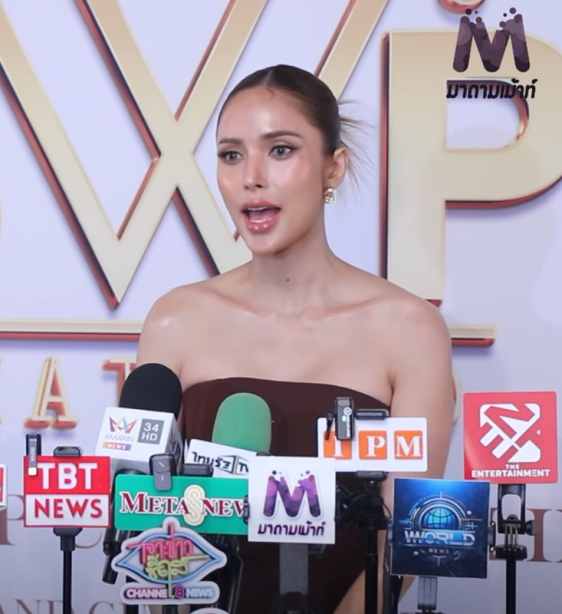 photo credit  : มาดามเม้าท์