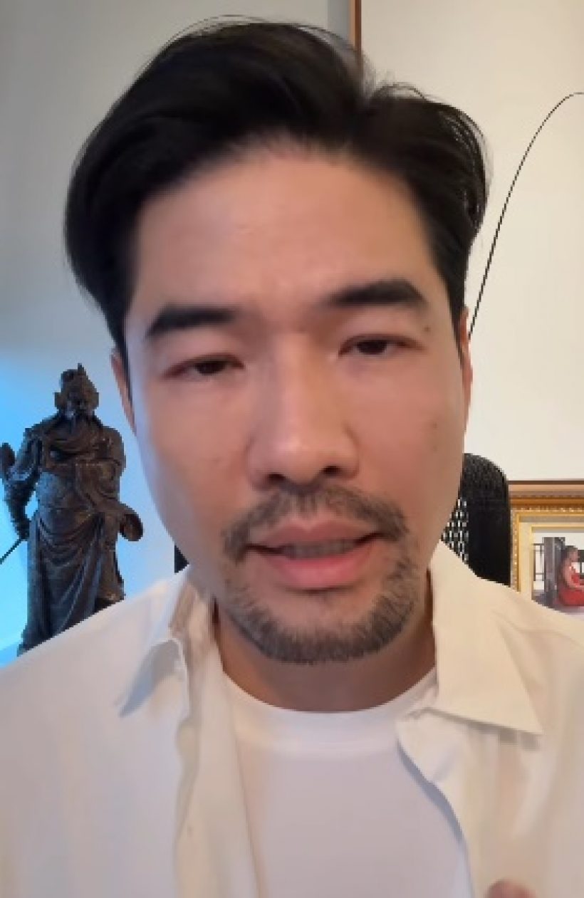 วู้ดดี้ ขอโทษอย่างใจจริง ปมดราม่า ด้อยค่านมไทย