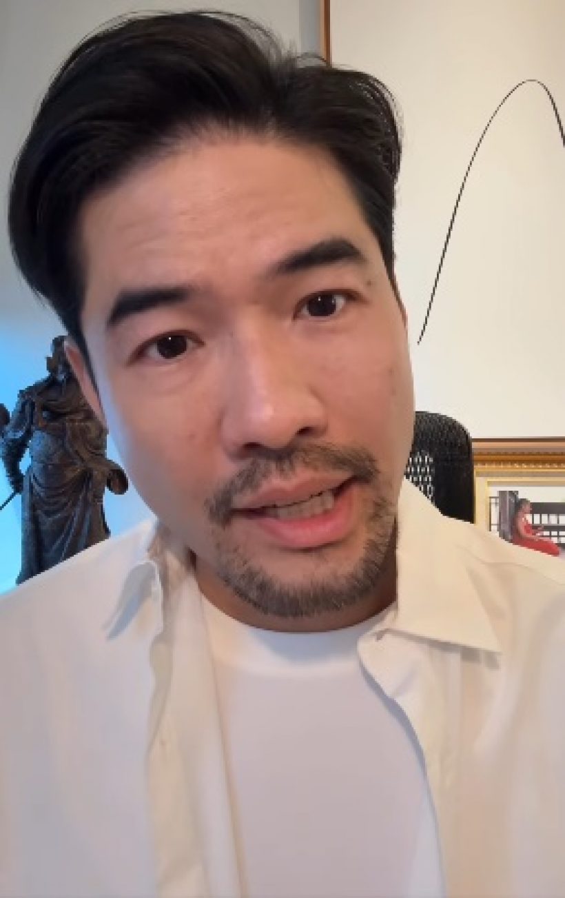 วู้ดดี้ ขอโทษอย่างใจจริง ปมดราม่า ด้อยค่านมไทย