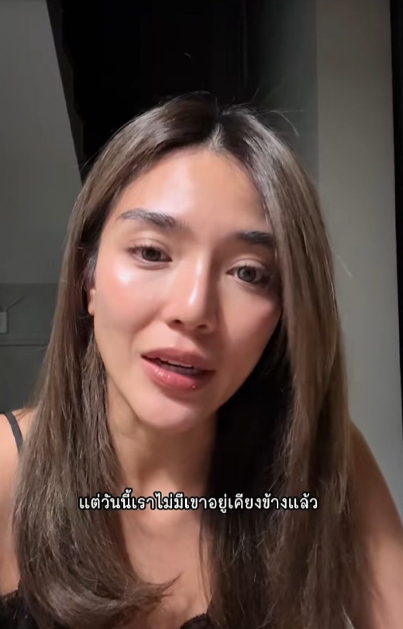 ทัวร์ลงยับ! เลดี้ปราง เล่าเบื้องหลังเพลงใหม่ ที่มาจากชีวิตจริง