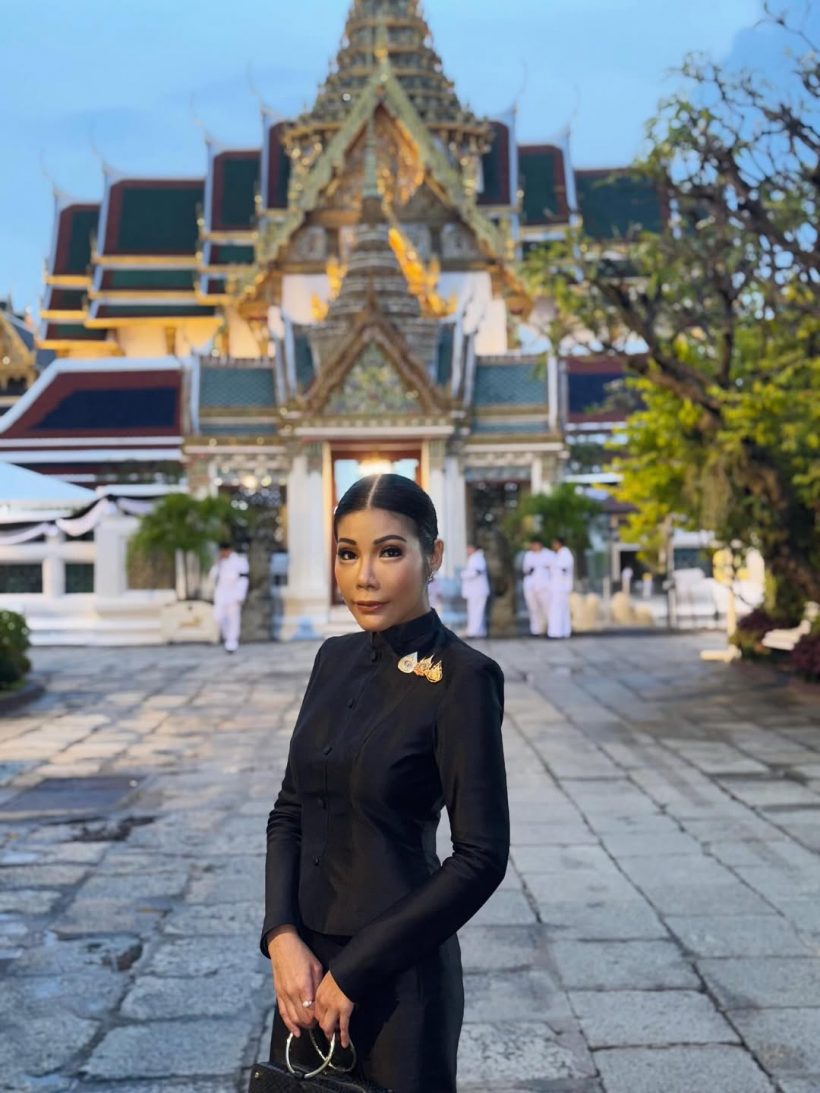 แหวนแหวน เผยหนึ่งคำตรัสจากพระพันปีหลวง ที่จำไม่รู้ลืม