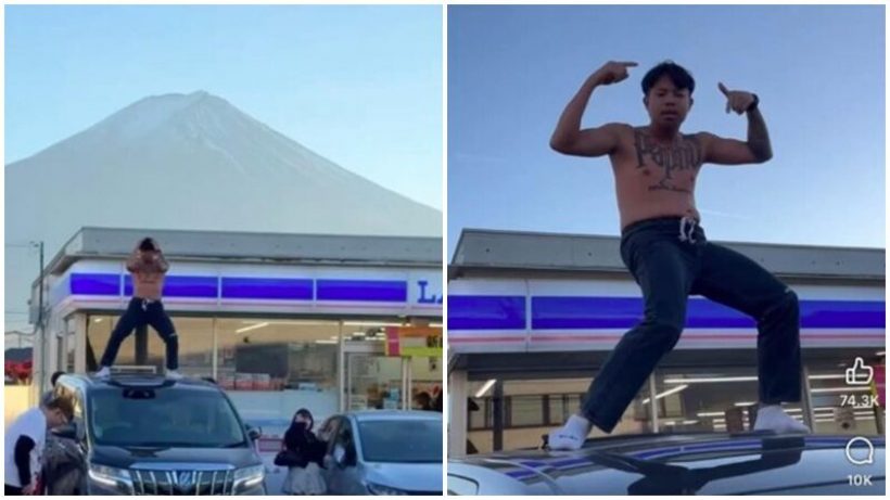 ภรรยาเคลื่อนไหวด่วน แจ็กแปปโฮโดนถล่มเละ เพราะปีนหลังคารถเต้นที่ญี่ปุ่น