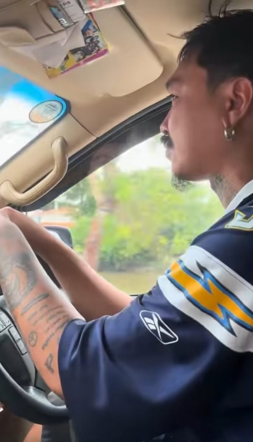 ภรรยาดิ๊ว-ซาบอล เผยอีกมุมที่หลายคนไม่รู้ สงสารสามีมาก