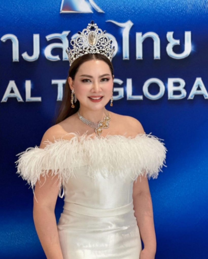 บุ๋ม ปนัดดา เคาะ Top 3 MU2025 ตัวเต็งมาแรงปีนี้!