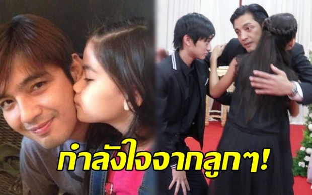 ลูกๆมาแล้ว! ในวันที่ “หนุ่ม ศรราม” เศร้า ยังมีกำลังใจจากลูกส่งตรงถึงวัด!