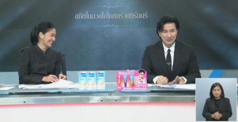 ขาเผือกหูผึ่ง!กรรชัยรู้อะไรมา?ปมดาราตัวแม่น.พร้อมคุยดาด้าเรื่องนานาไรบีนา