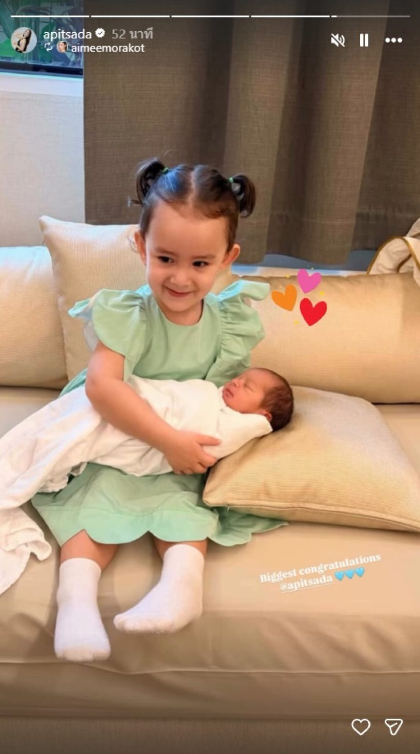 คลอดแล้วจ้า! ไอซ์ อภิษฎา รับสมาชิกใหม่คนที่ 2 น้องเลอา เห่อน้องหนักมาก!