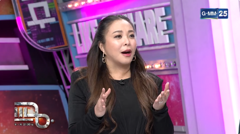 ดีเจดาด้า เสียงสั่น เพิ่งรู้ตัวเองก็เสียหาย เผยสาเหตุข้อเดียวที่ไม่ฟ้อง