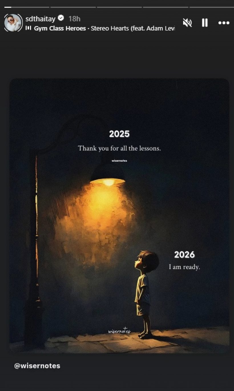 เดย์ ไทเทเนียม โพสต์ข้อความปริศนา ทำคนสงสัยหนัก!!