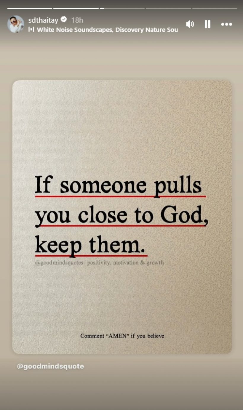 เดย์ ไทเทเนียม โพสต์ข้อความปริศนา ทำคนสงสัยหนัก!!