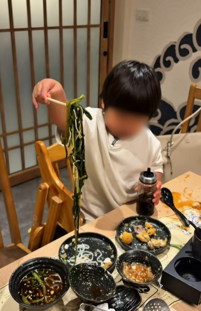 น้ำชา ชีรณัฐ บอกแบบนี้? หลังถูกตำหนิปล่อยลูกเล่นซน