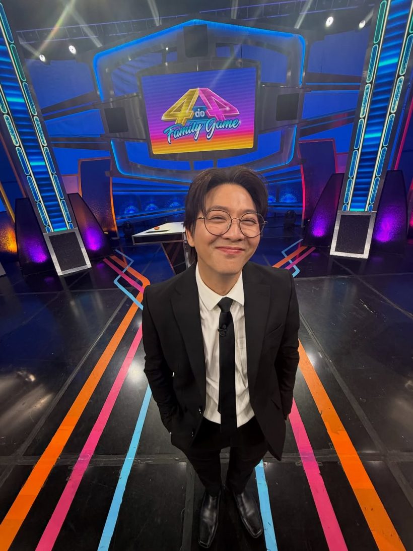 ใจหาย! เกลือ กิตติ โพสต์อำลาเทปสุดท้าย ปิดตำนานรายการดัง