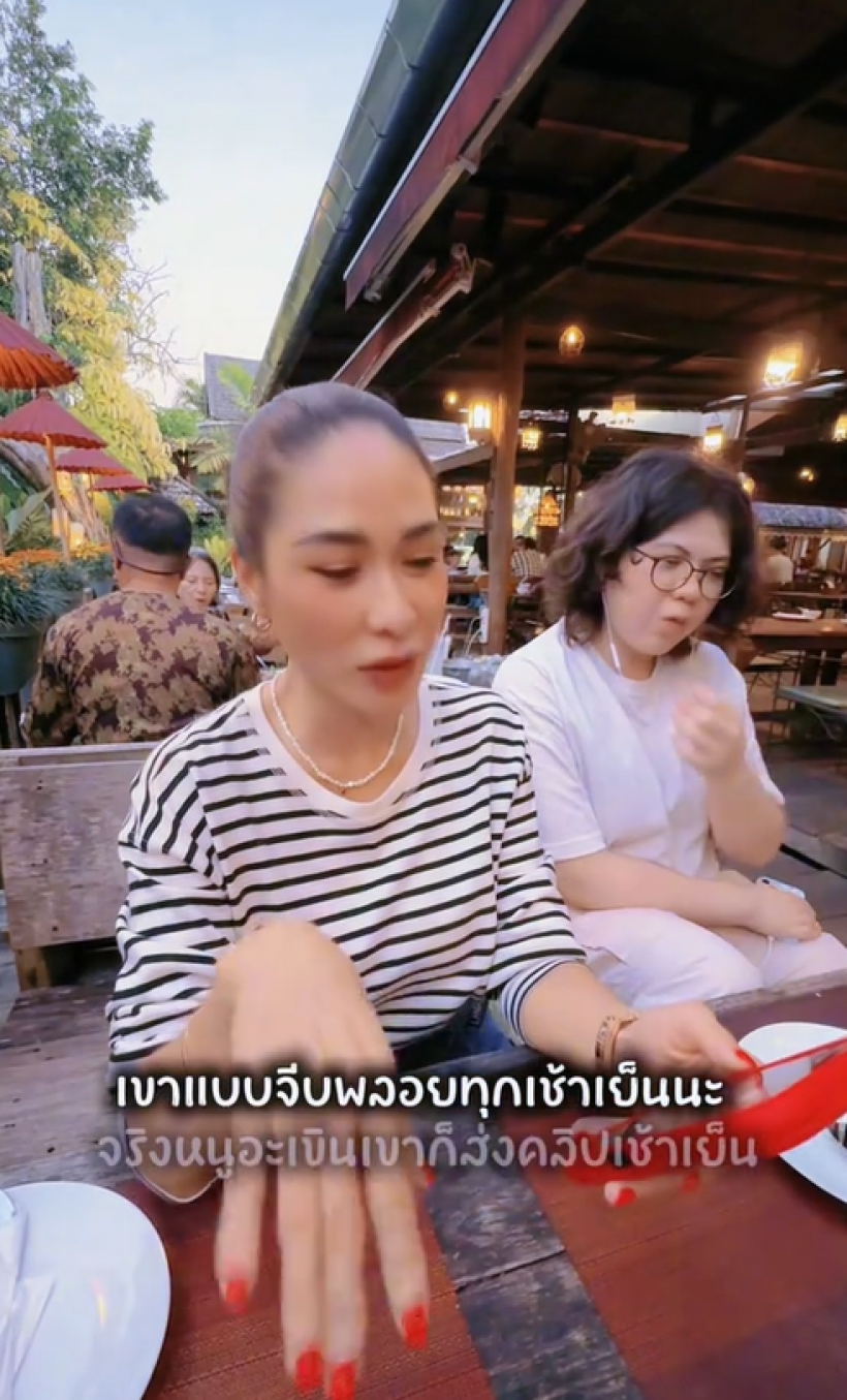 พลอย เฌอมาลย์ เปิดใจ! โดนหนุ่มคนนี้ตามจีบ บอกคิดถึงเช้าเย็น