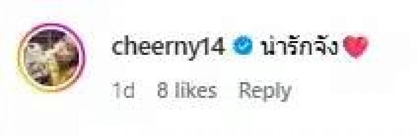 หวานเจี๊ยบ! เชียร์ ควง หมิว ออกงานคู่ ออร่าพุ่ง