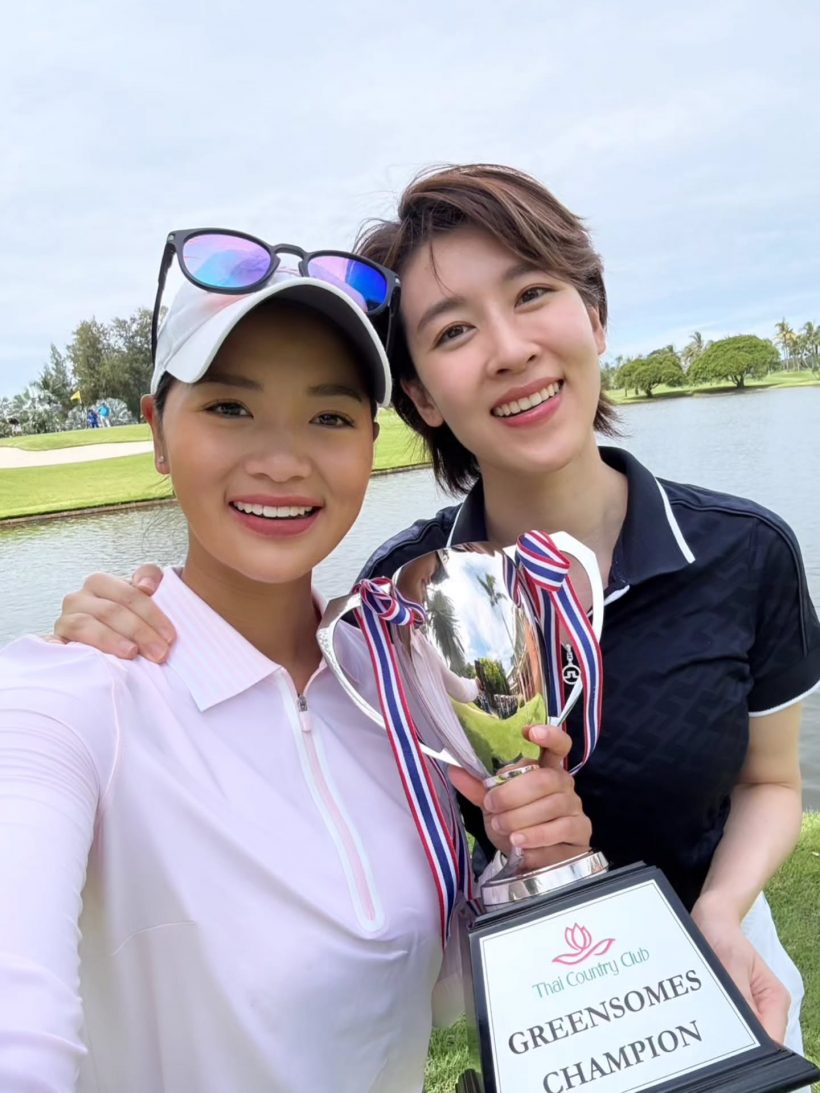 หวานเจี๊ยบ! เชียร์ ควง หมิว ออกงานคู่ ออร่าพุ่ง