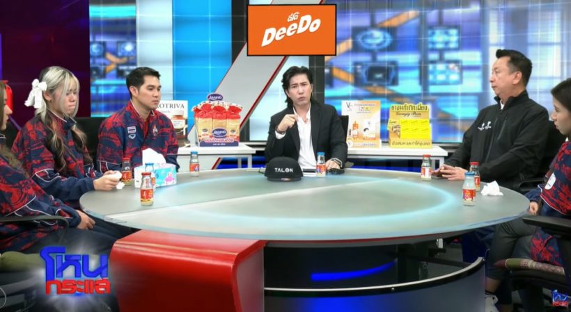 กรรชัย ฝากข้อความถึง Tokyogurl แนะตอนนี้ควรทำอะไร?