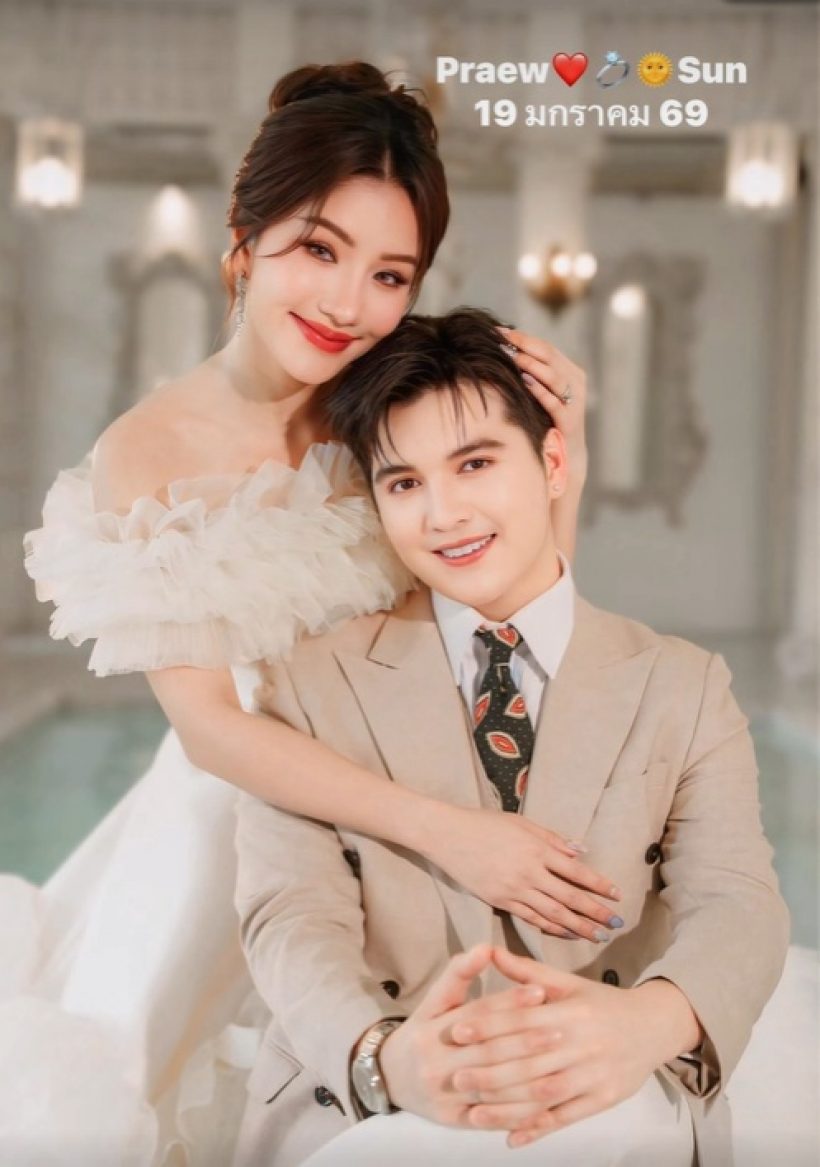 ส่องพรีเวดดิ้ง แพรวพราว-ซัน ทึ่ง! ว่าที่เจ้าสาวสวยขึ้นมาก