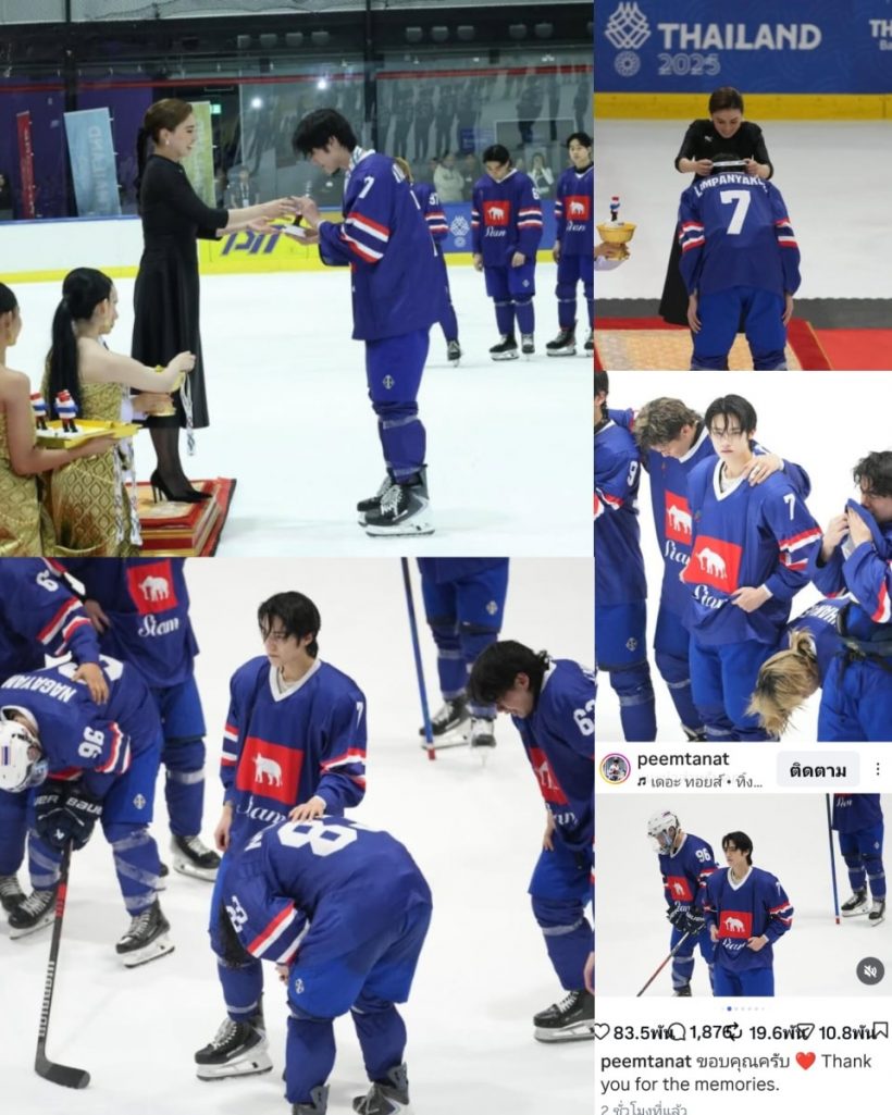 หล่อสร้างเรื่อง!วาร์ป ภีมธนัช ที่เขาว่าเป็น รยูอีอัน เวอร์ชันคนจริง!