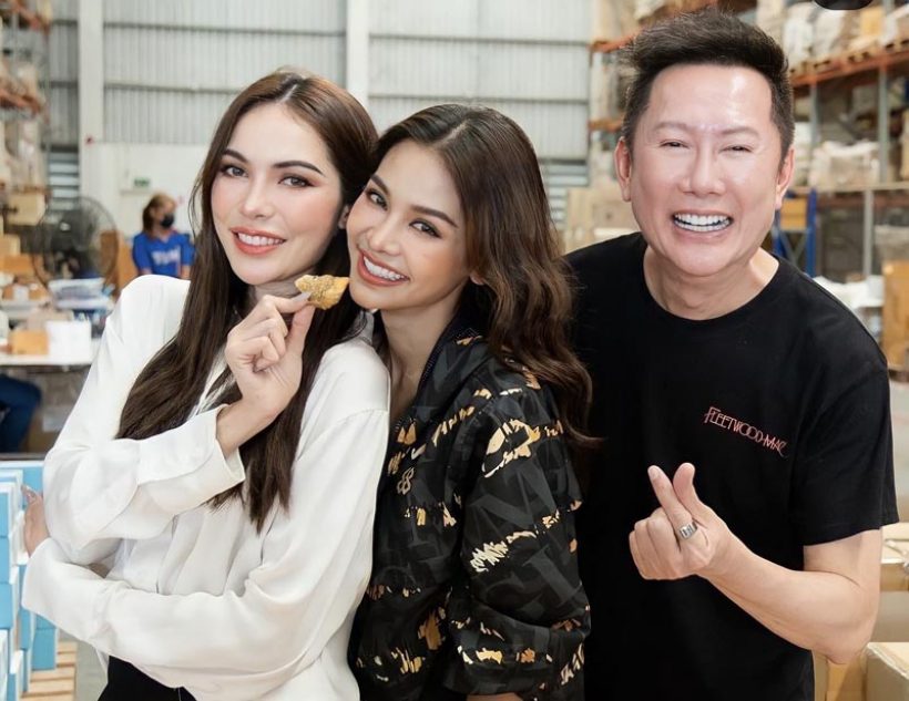 อิงฟ้า เผยความรู้สึกตรงๆ ถึงดราม่า ชาล็อต-บอสณวัฒน์