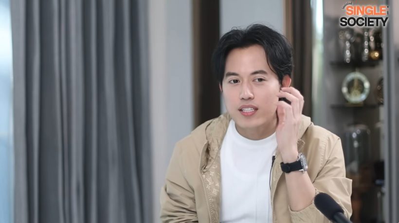 เลือกแล้ว!! ไอซ์ สารวัตร เผยเหตุผลไม่อยากมีคู่ชีวิต