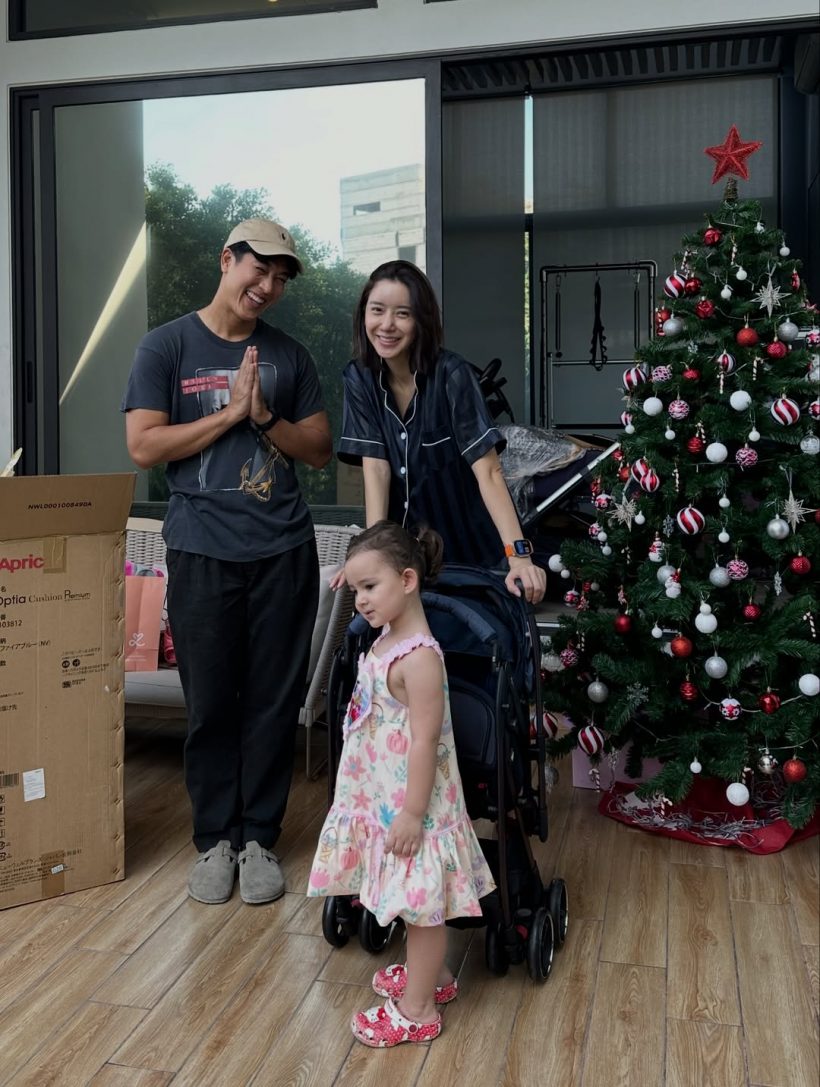 ไอซ์ อภิษฎา ใจดีส่งต่อของใช้ลูกให้ พระเอกดัง ว่าที่คุณพ่อ