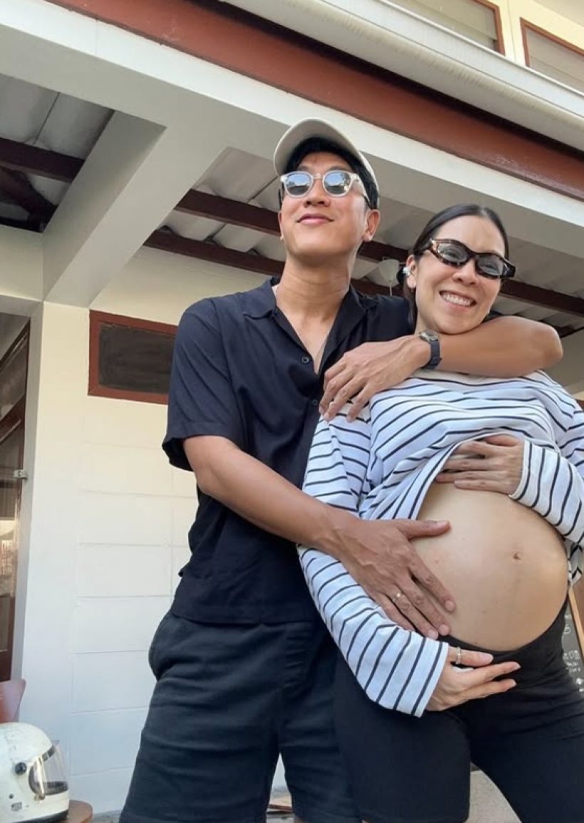 ไอซ์ อภิษฎา ใจดีส่งต่อของใช้ลูกให้ พระเอกดัง ว่าที่คุณพ่อ