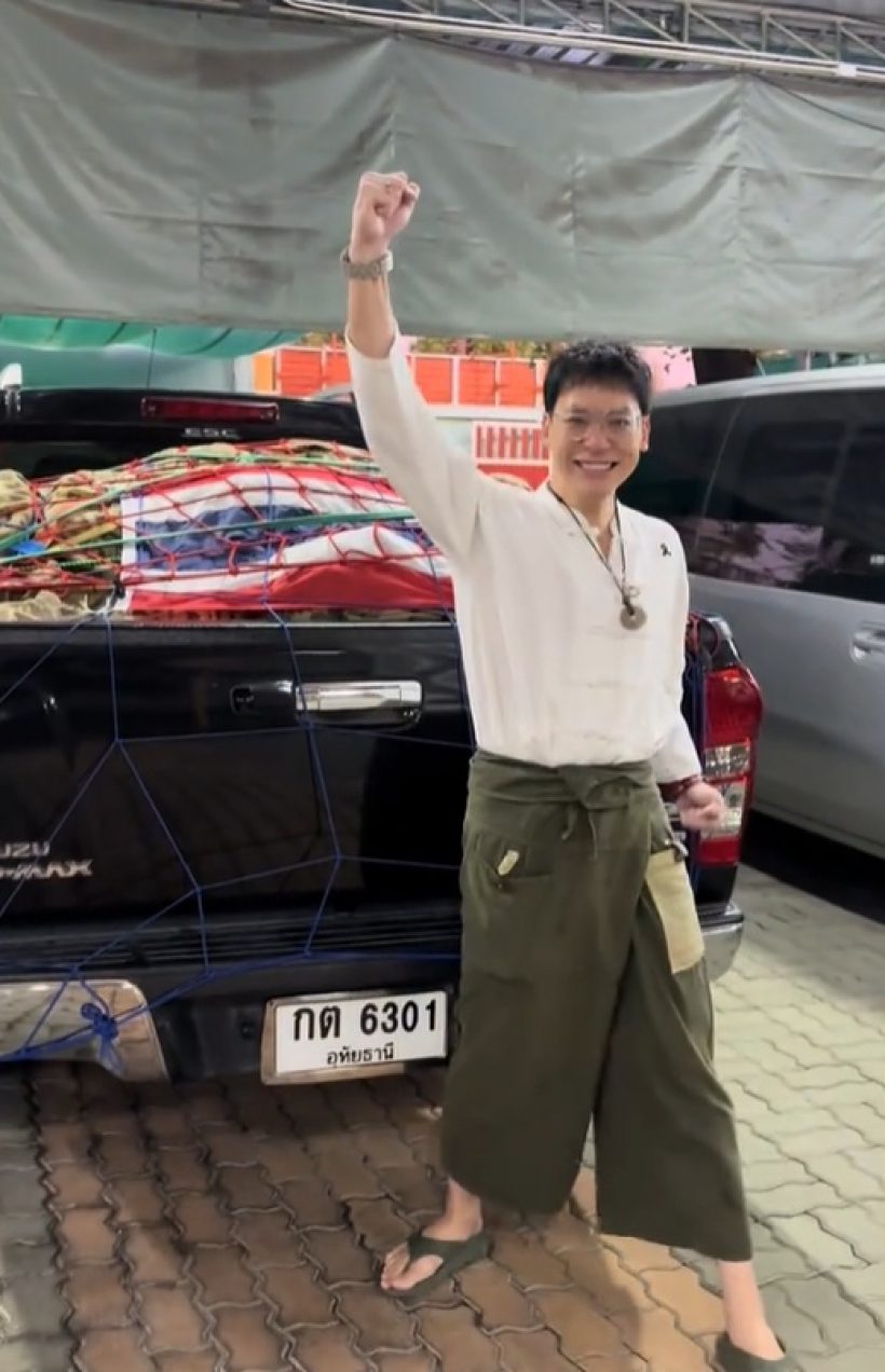 แฟนๆบ่น ดาราหนุ่มคนนี้หายไปนาน กลับมารับงานเถอะ!!