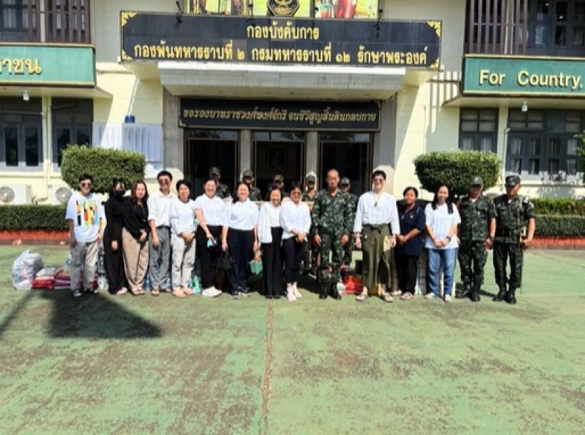 แฟนๆบ่น ดาราหนุ่มคนนี้หายไปนาน กลับมารับงานเถอะ!!