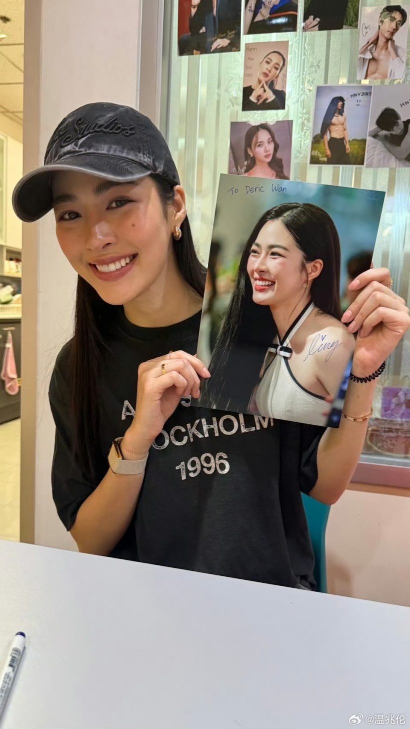 ซุปตาร์ฮ่องกงยุค90 โพสต์อวดลายเซ็นต์จากนางเอกไทยคนสวย