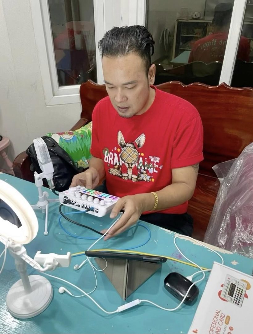 ดาราหนุ่มดังแยกรับงาน เพราะทะเลาะ บอล เชิญยิ้ม จริงไหม?